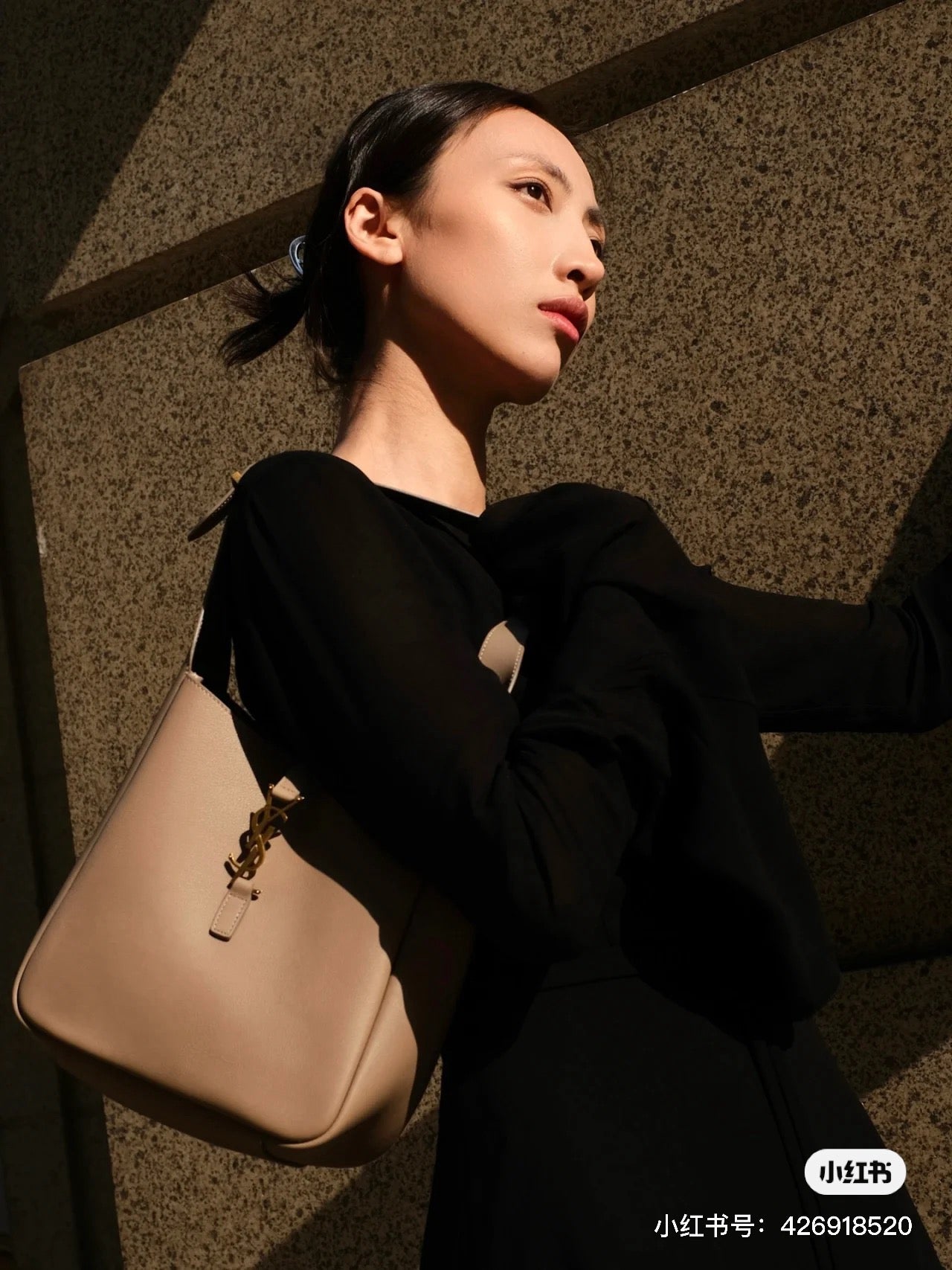 YSL hobo 奶茶色