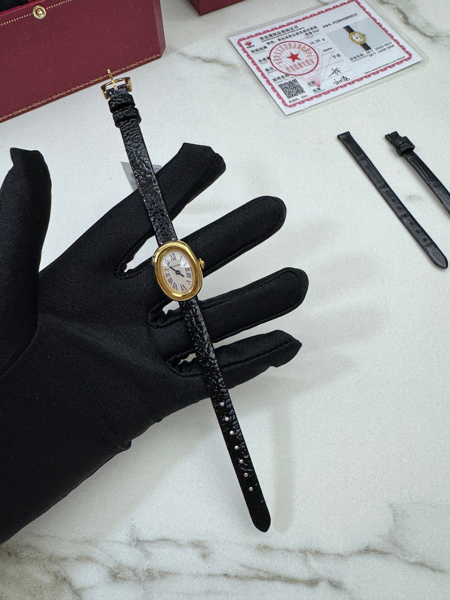 CARTIER Baignoire Watch