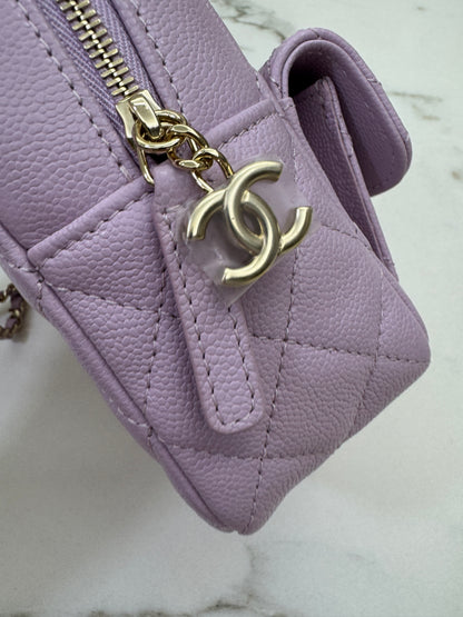 CHANEL Mini Backpack 小書包 24A粉紫色