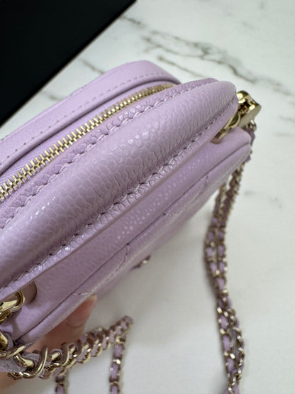 CHANEL Mini Backpack 小書包 24A粉紫色