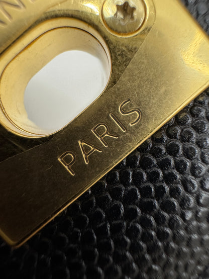 CHANEL Preppy Coco Small Black