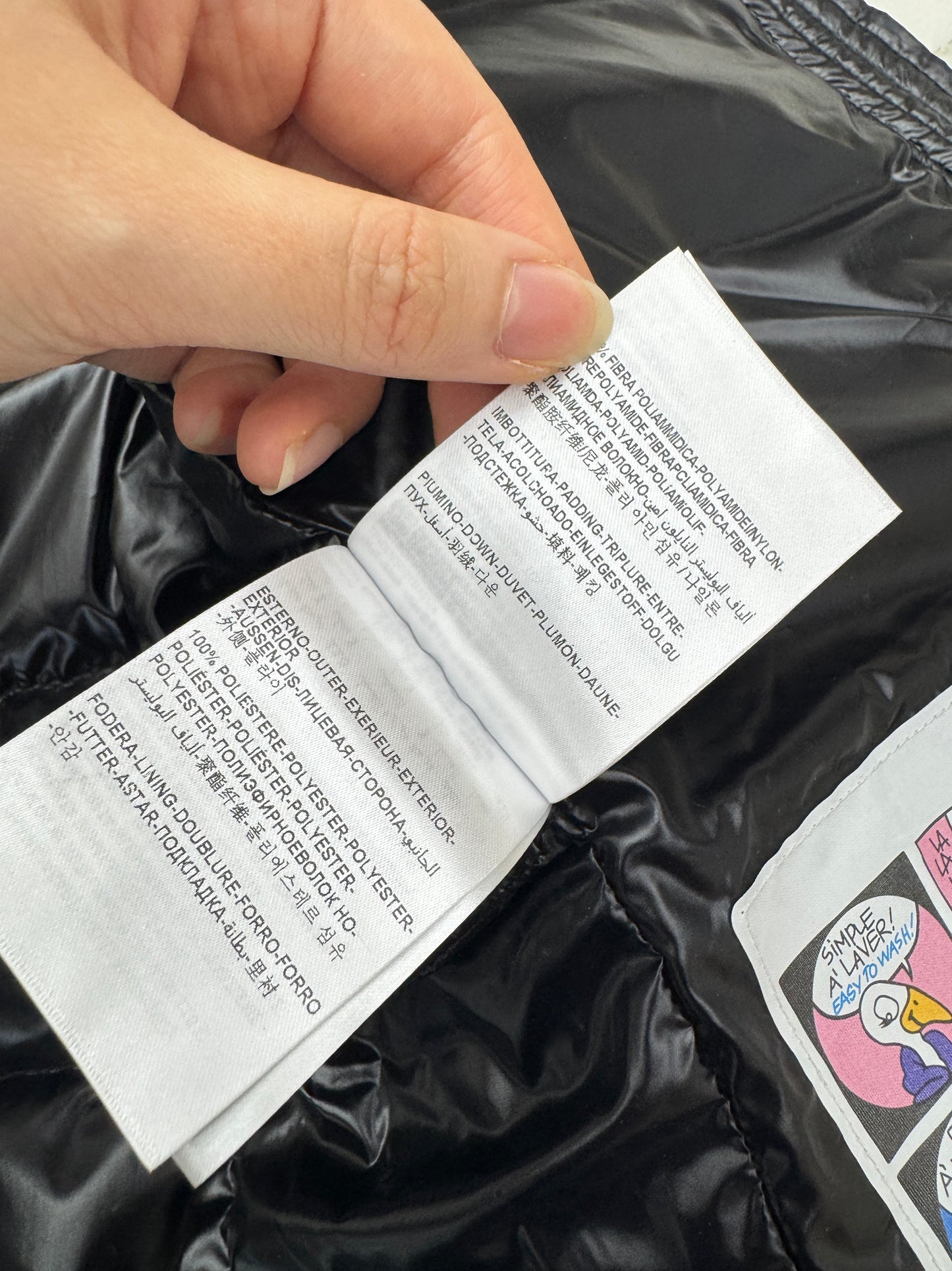 MONCLER Ghany Gilet 背心馬甲羽絨 Nylon Laque Down