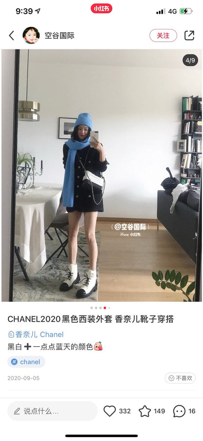 CHANEL 大logo菱格馬丁靴 黑白