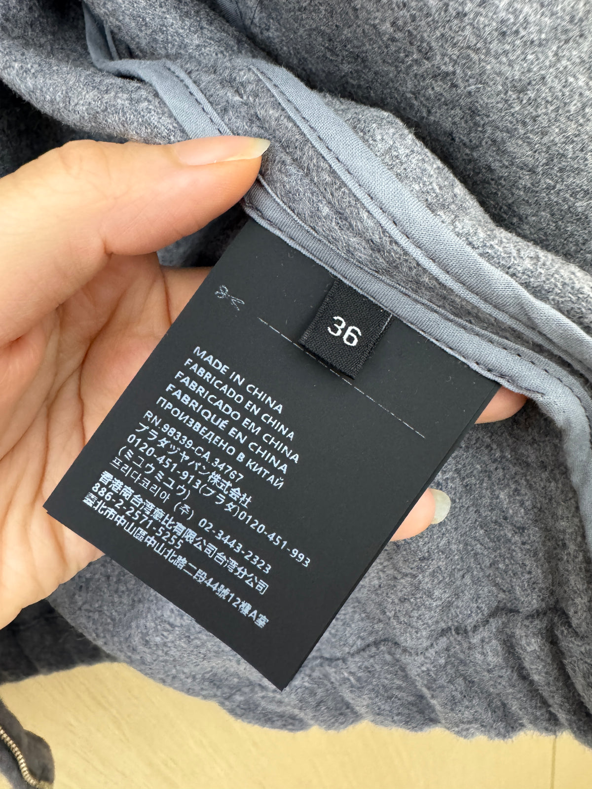 MIU MIU 25FW 灰色羊毛外套