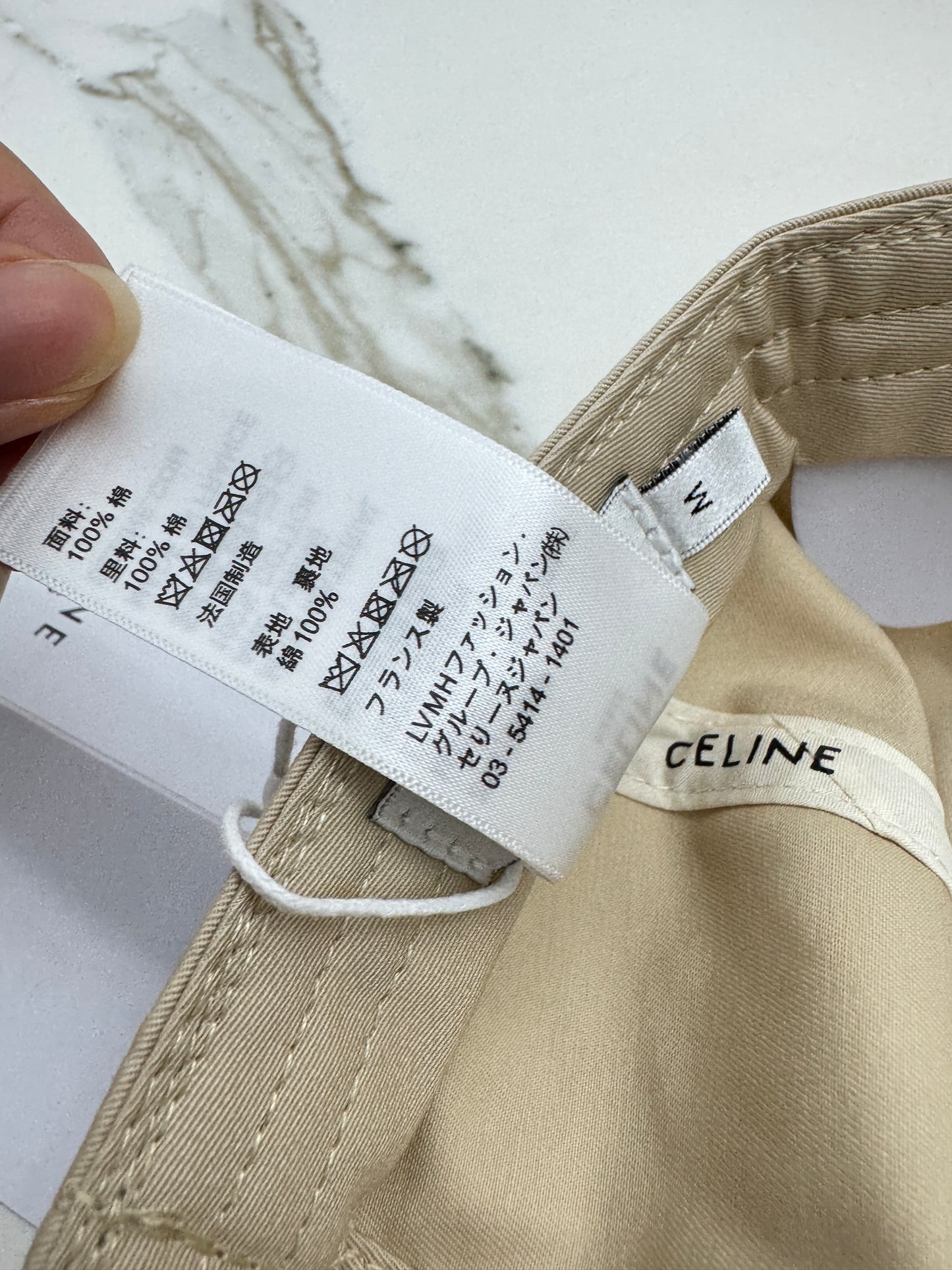 CELINE 凱旋門棒球帽 香草淺杏色