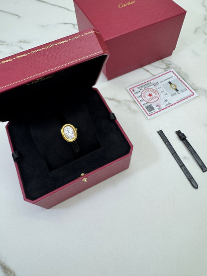 CARTIER Baignoire Watch