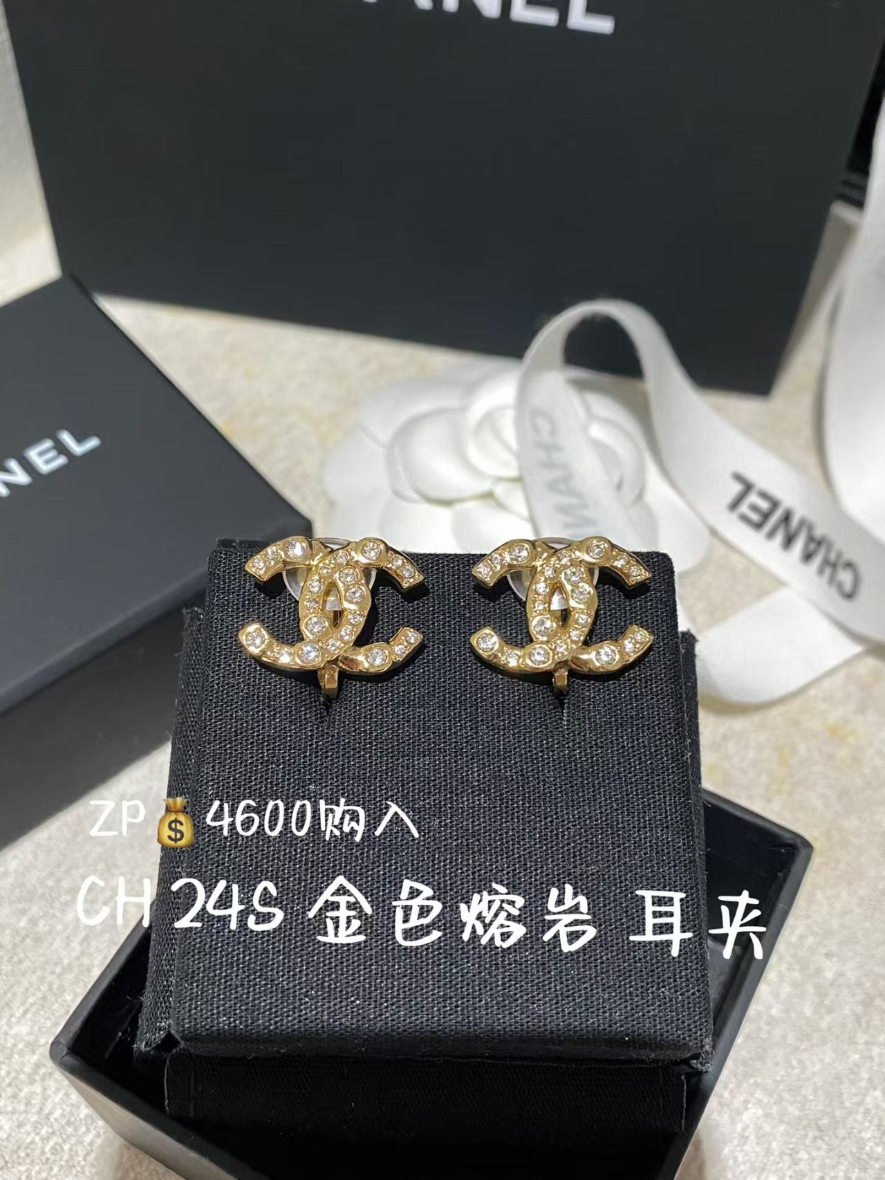 CHANEL 耳夾款