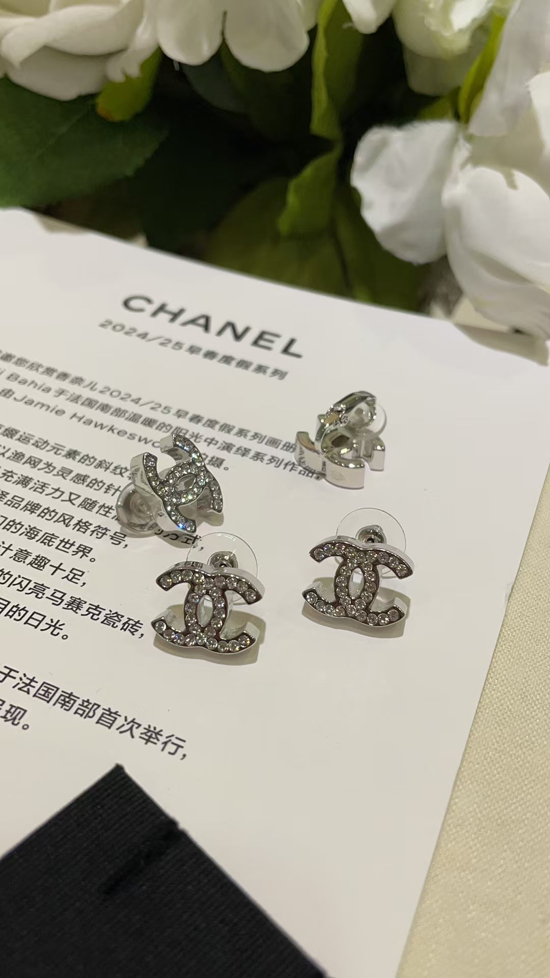 CHANEL 耳夾款