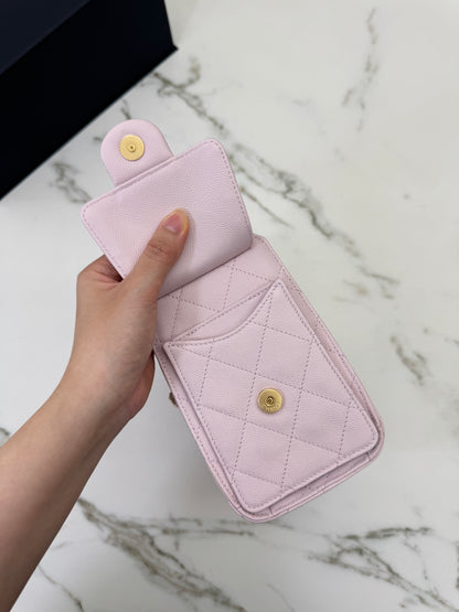 CHANEL Mini 25Bag 26C 淺粉