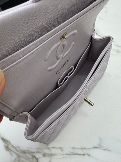 CHANEL 21S 淺粉紫 Classic Flap Small CF23 Liliac