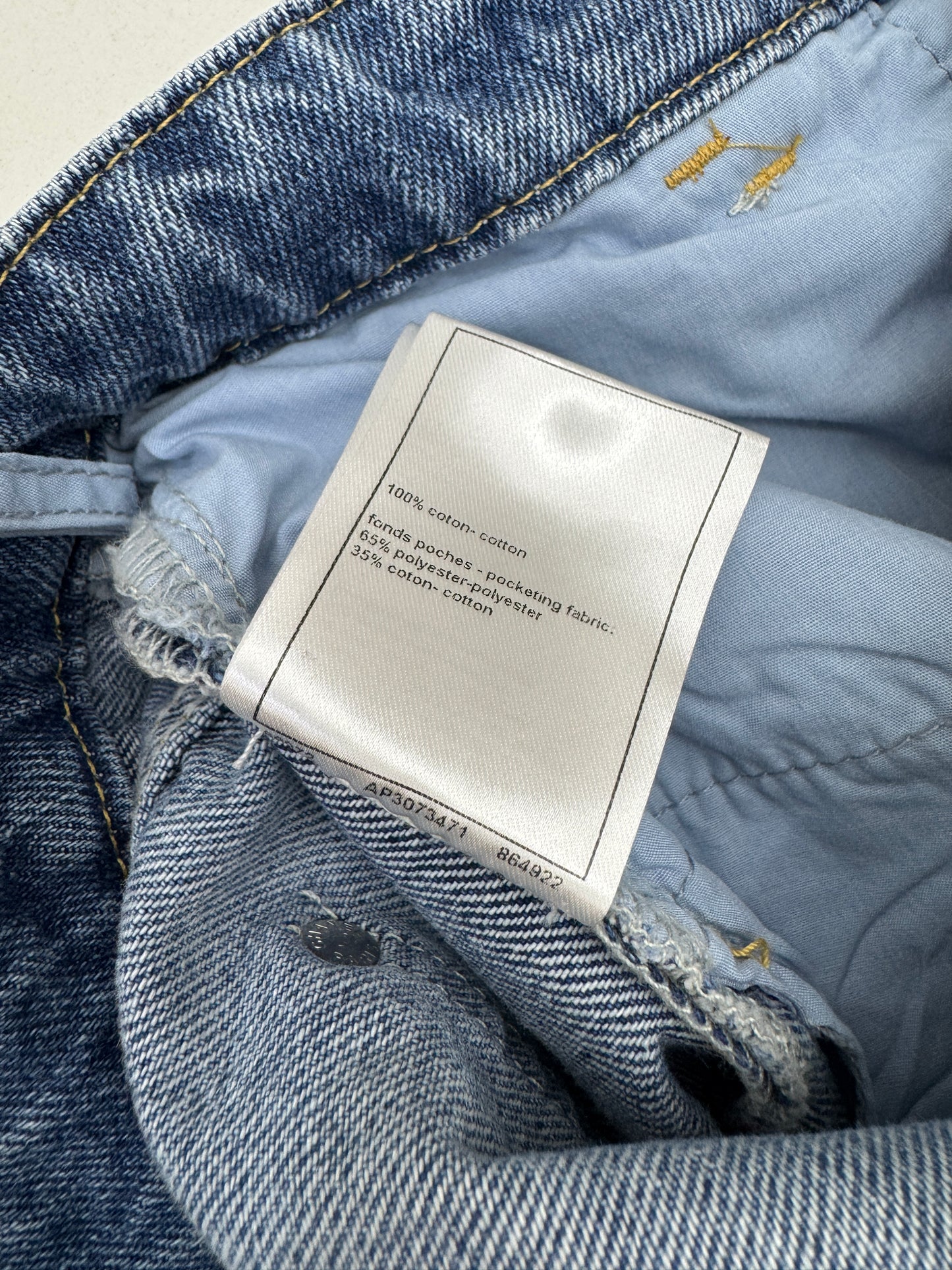 CHANEL 25M Coco Beach 牛仔短褲