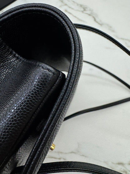 CHANEL Preppy Coco Small Black