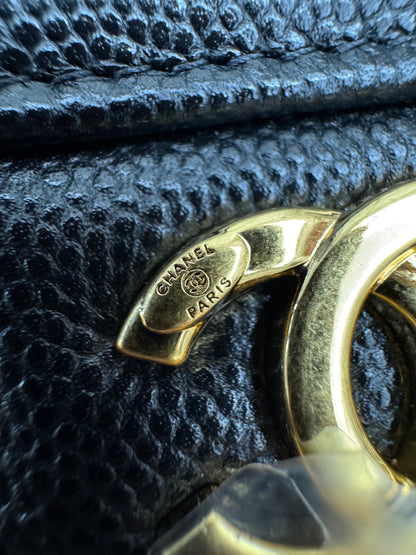 CHANEL Mini Preppy Coco Black