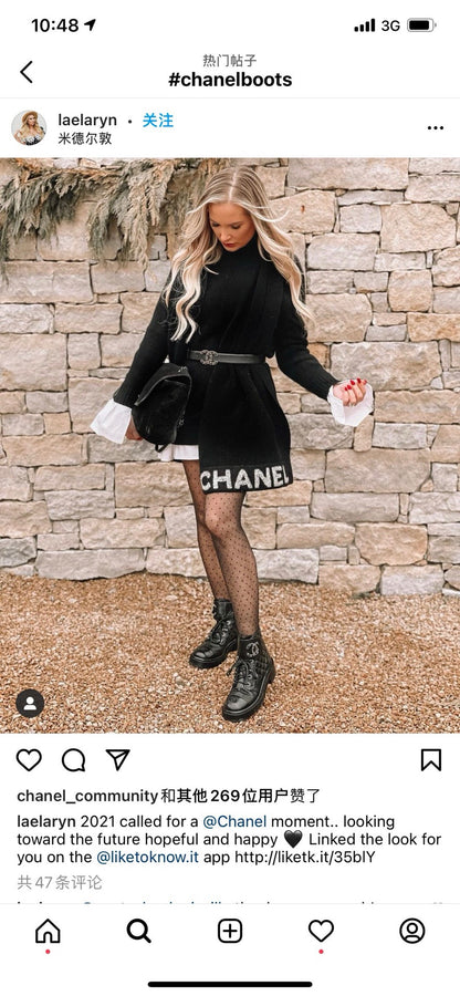 CHANEL 菱格衘扣馬丁靴 ￼