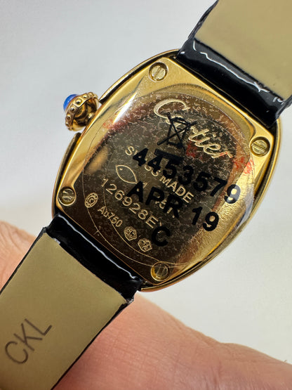 CARTIER Baignoire 亮面皺褶牛皮錶帶