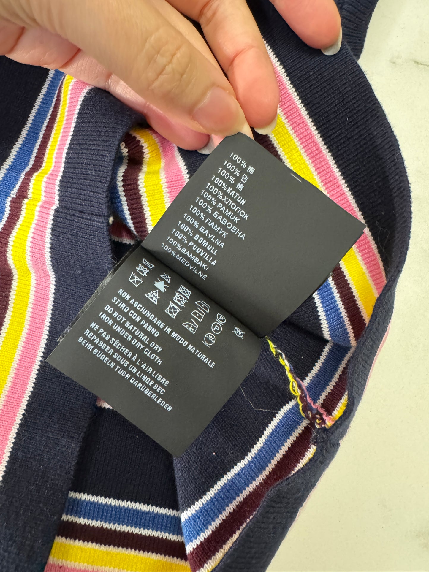 PRADA 彩色條紋針織背心