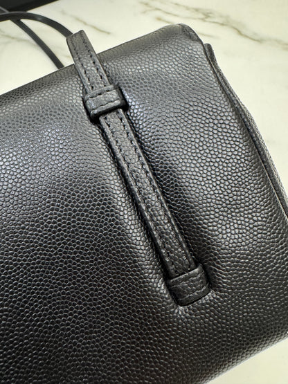 CHANEL Mini Preppy Coco Black