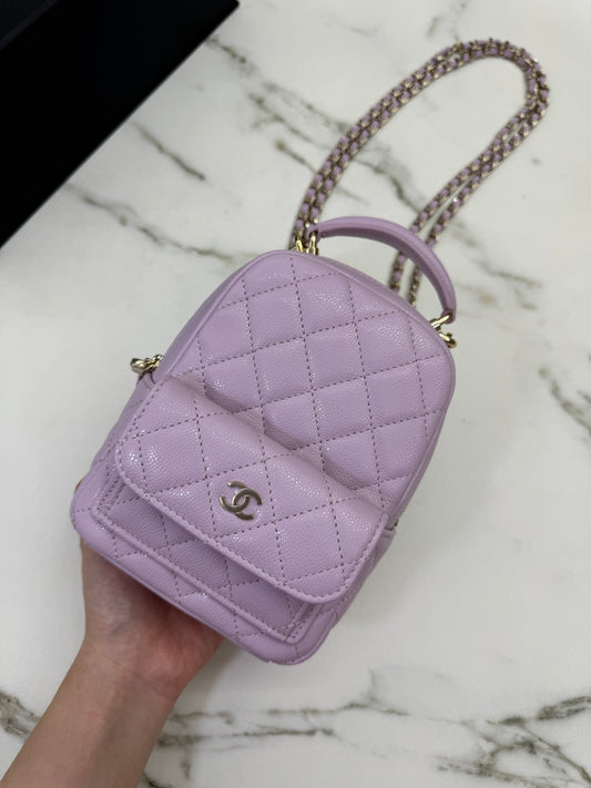 CHANEL Mini Backpack 小書包 24A粉紫色