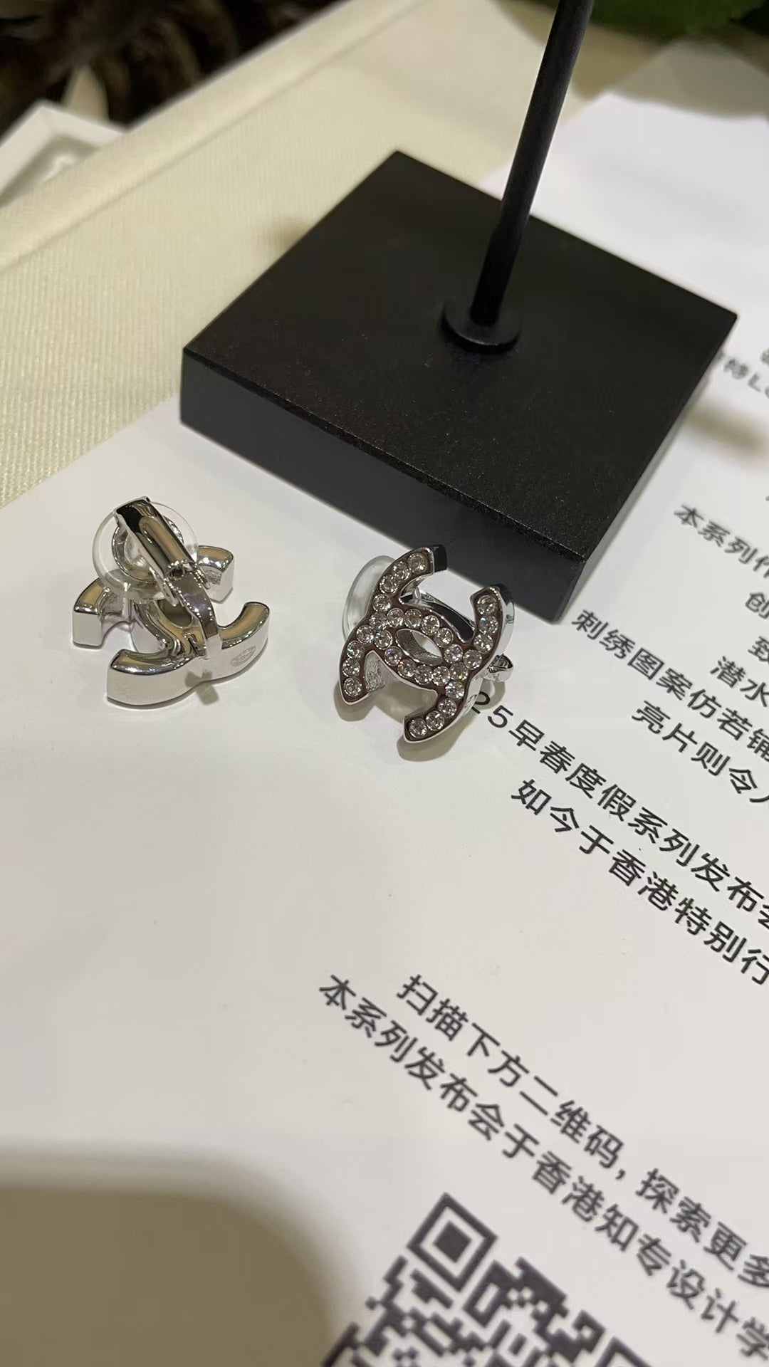 CHANEL 耳夾款