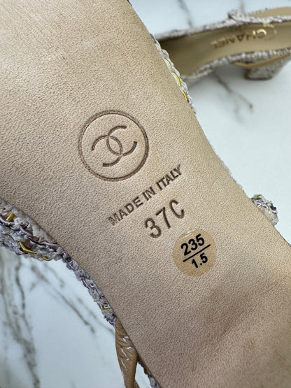 CHANEL 21P 杏色拼米黃紫Tweed Slingback