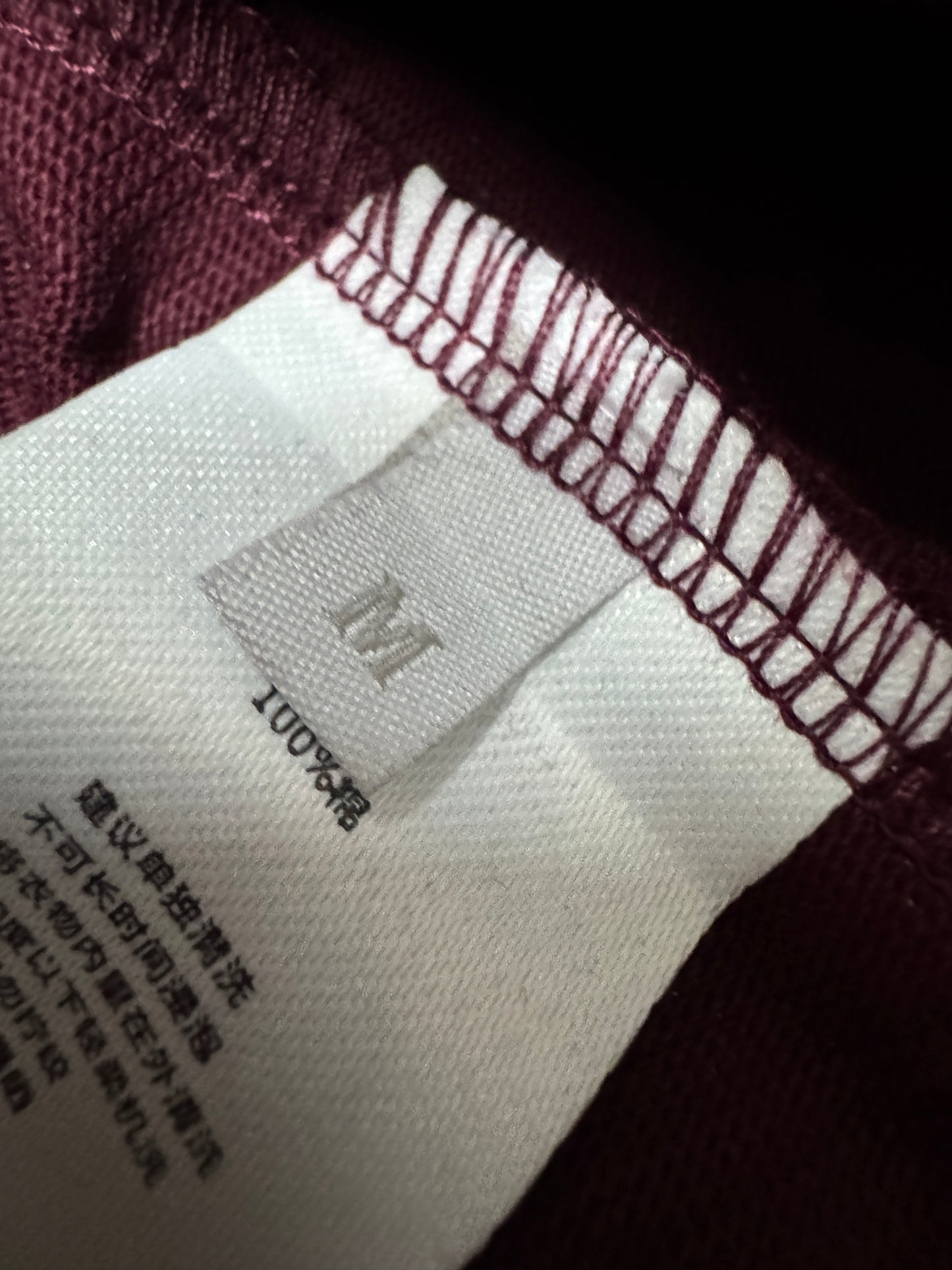 BURBERRY 紫紅色 竹節棉長袖