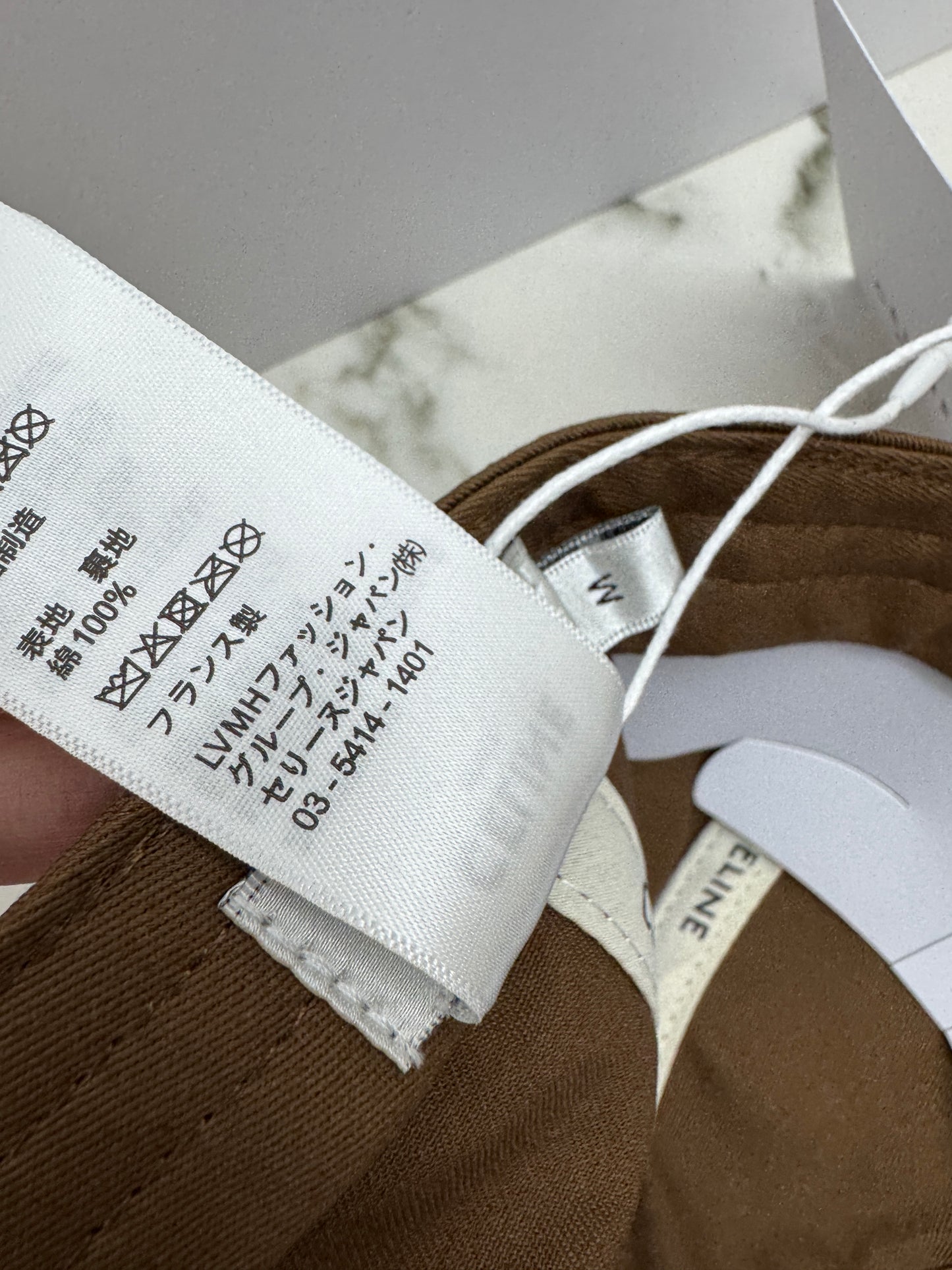 CELINE 棕色凱旋門鴨舌帽