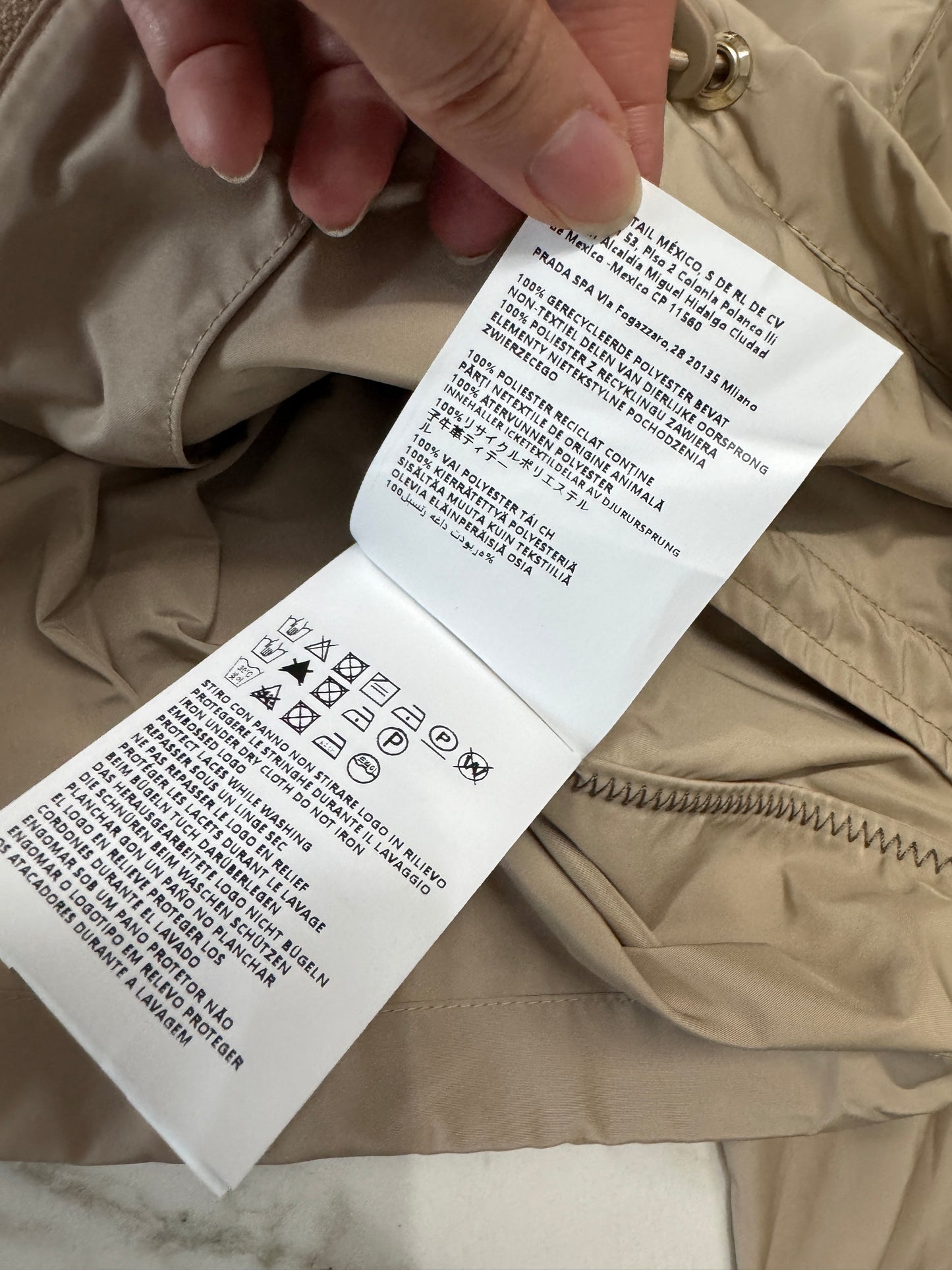 MIU MIU 淺卡其色短款風衣