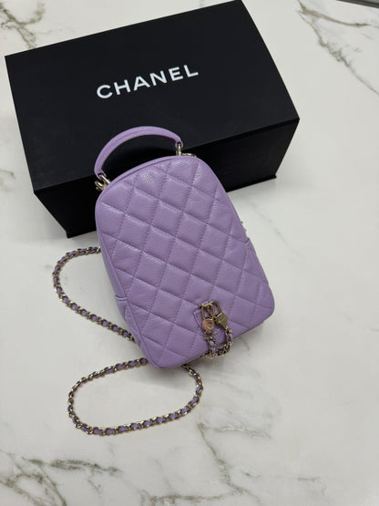 CHANEL 小書包 香芋紫 牛皮 Backpack