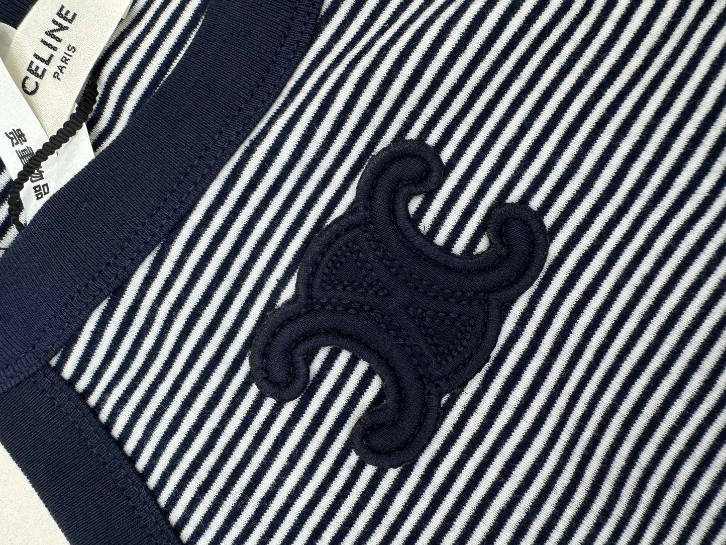 CELINE 海軍藍條紋背心