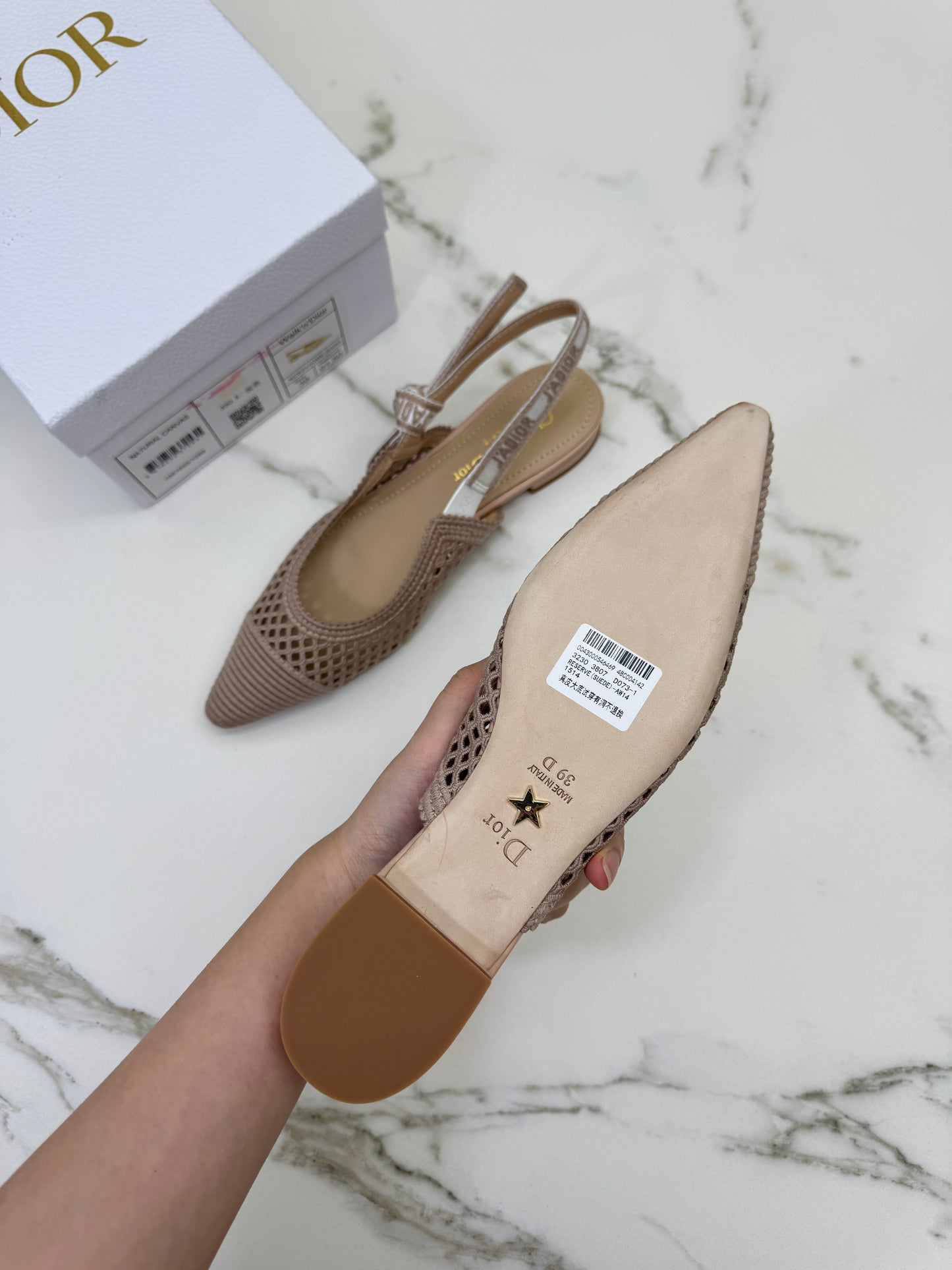 DIOR J’adior Slingback 裸粉鏤空