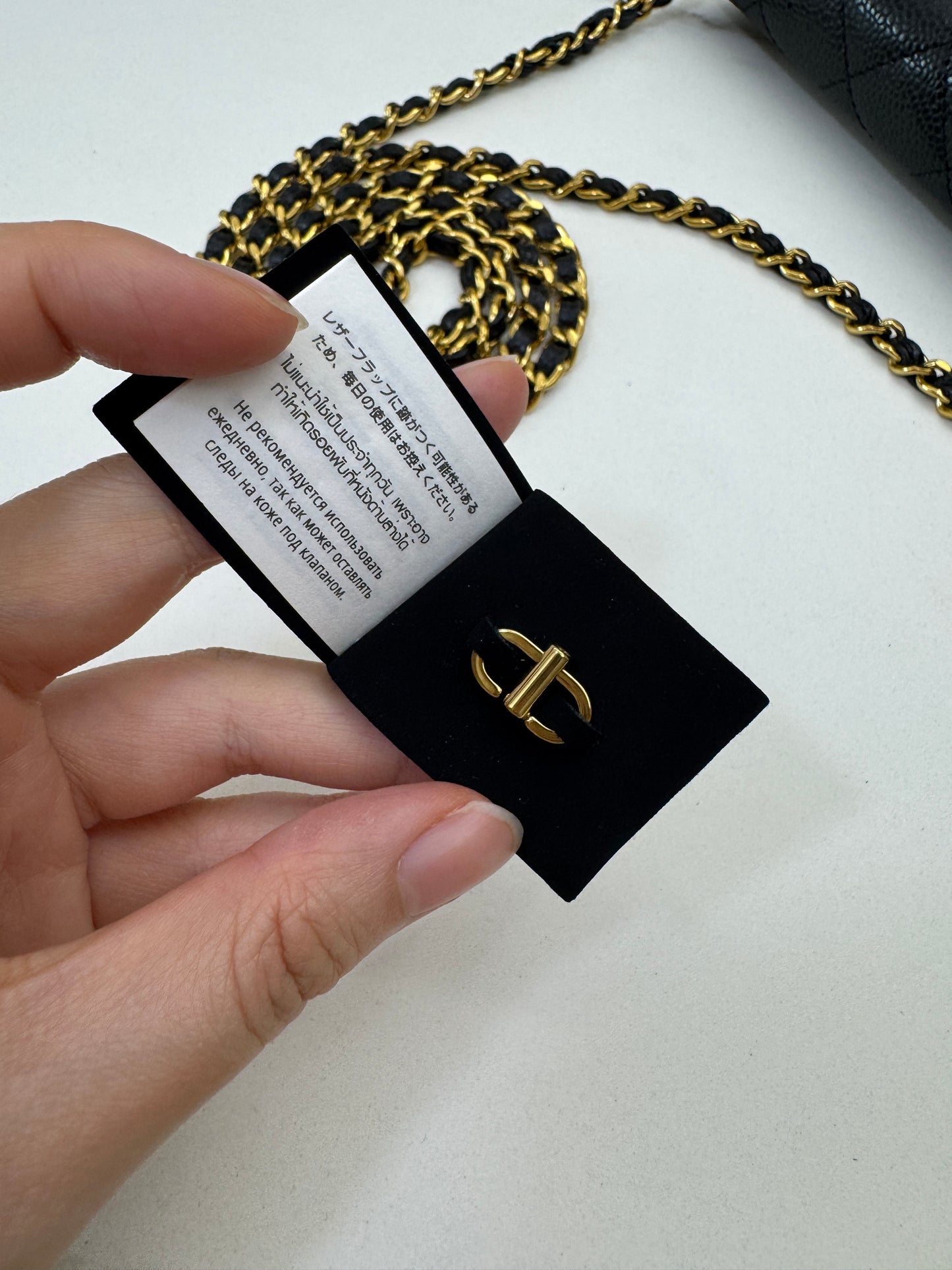 CHANEL Wallet On Chain 黑金牛 新版旋轉扣woc