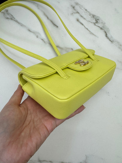 CHANEL Mini Preppy Coco 黃色