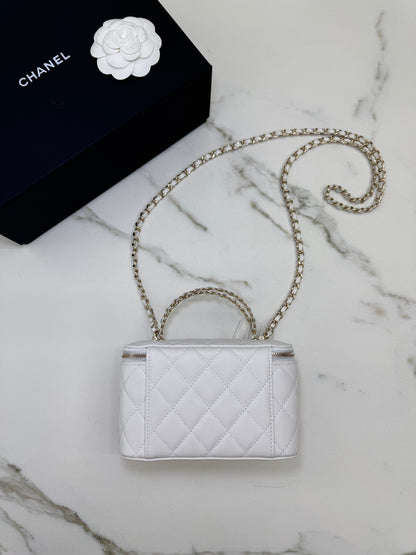 CHANEL 26S 交叉手柄長盒子 白色
