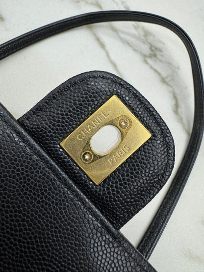 CHANEL Preppy Coco Small Black
