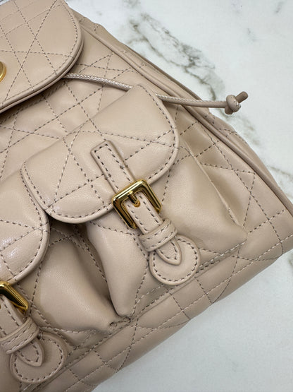 DIOR Caro Backpack Medium 奶茶色