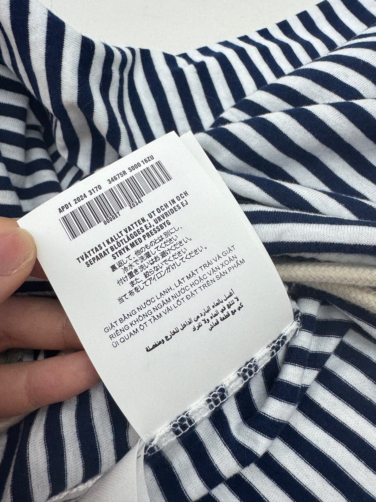 PRADA 條紋抽繩短款上衣 Cropped Top