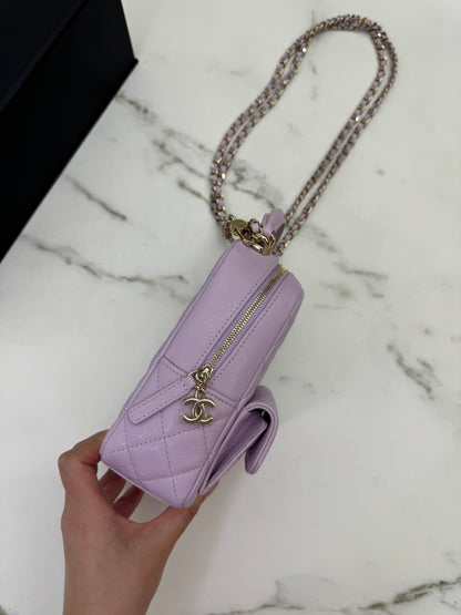 CHANEL Mini Backpack 小書包 24A粉紫色