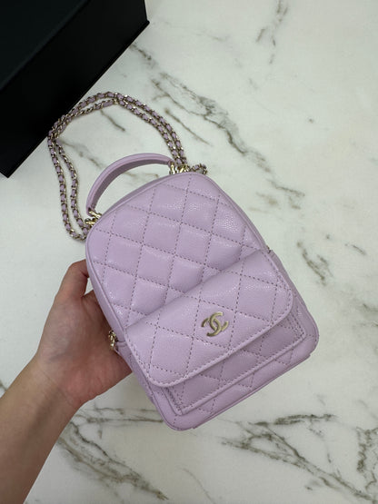 CHANEL Mini Backpack 小書包 24A粉紫色
