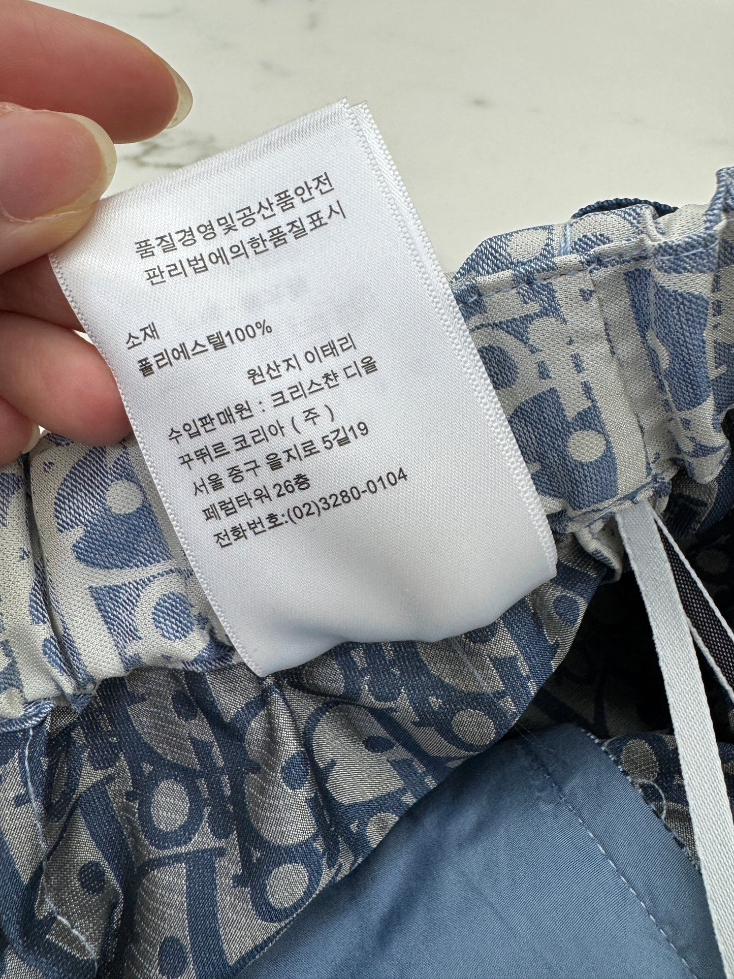 DIOR 淺藍色裙褲