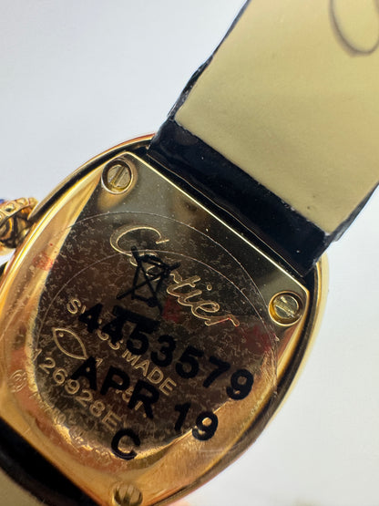 CARTIER Baignoire 亮面皺褶牛皮錶帶