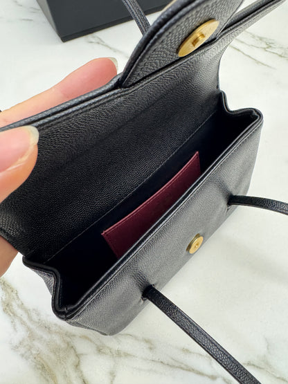 CHANEL Mini Preppy Coco Black