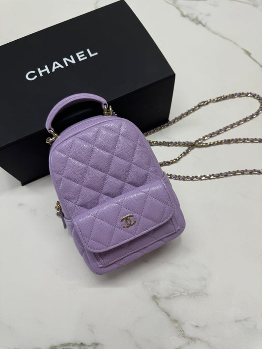 CHANEL 小書包 香芋紫 牛皮 Backpack