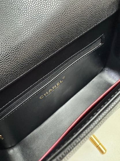 CHANEL Preppy Coco Small Black