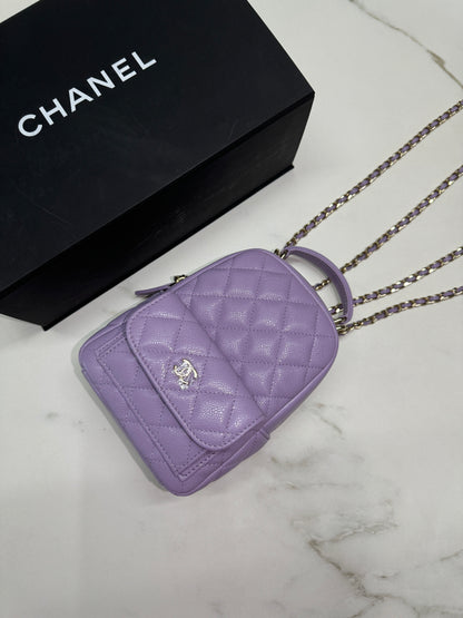 CHANEL 小書包 香芋紫 牛皮 Backpack
