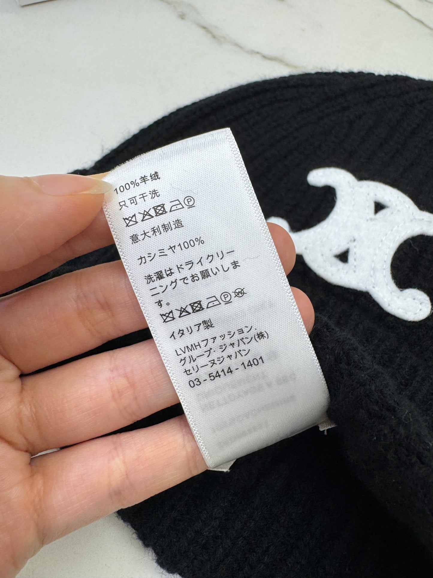 CELINE Cashmere 凱旋門Logo冷帽
