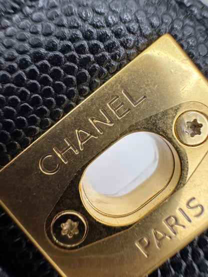 CHANEL Preppy Coco Small Black