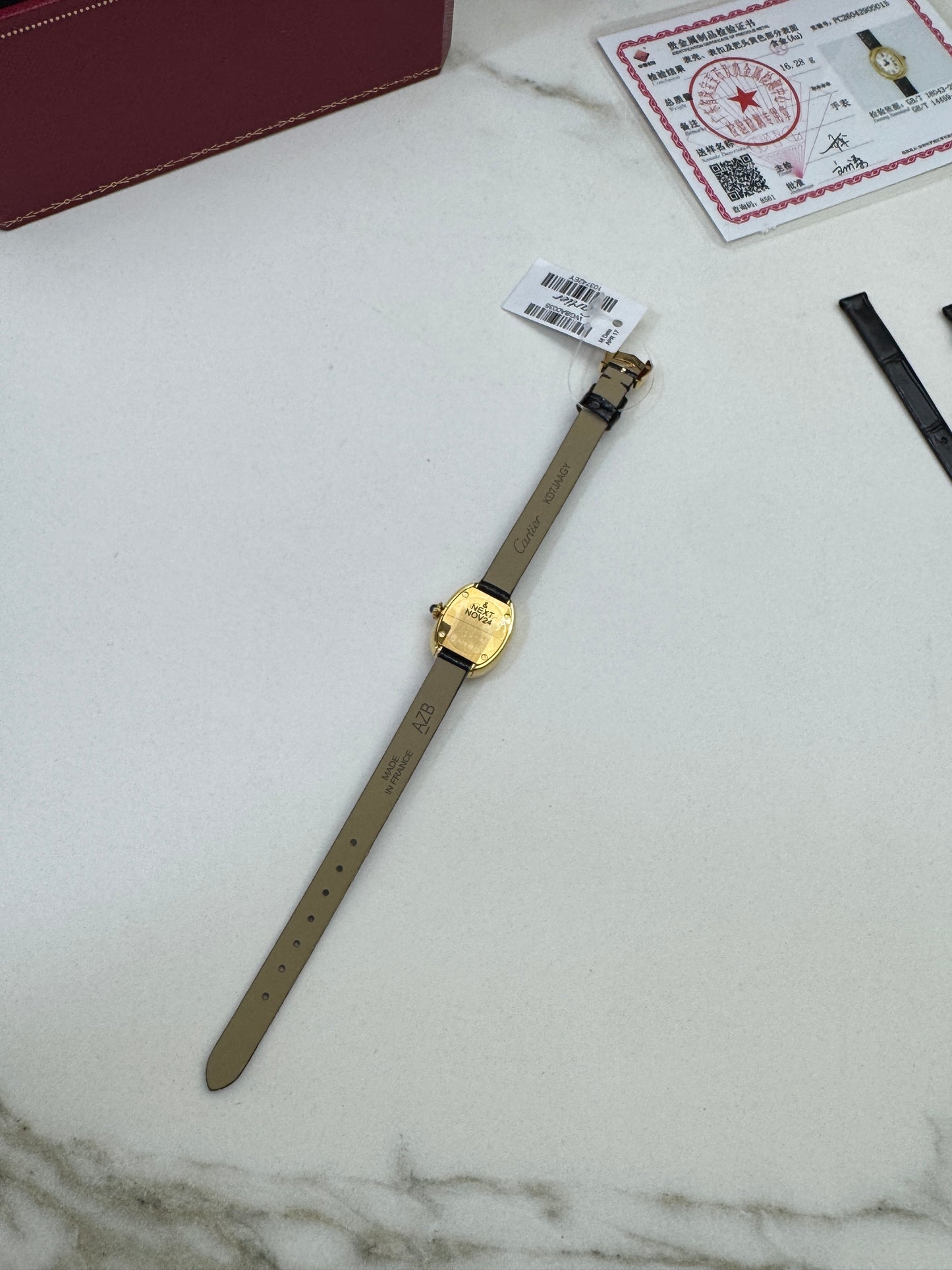 CARTIER Baignoire Watch