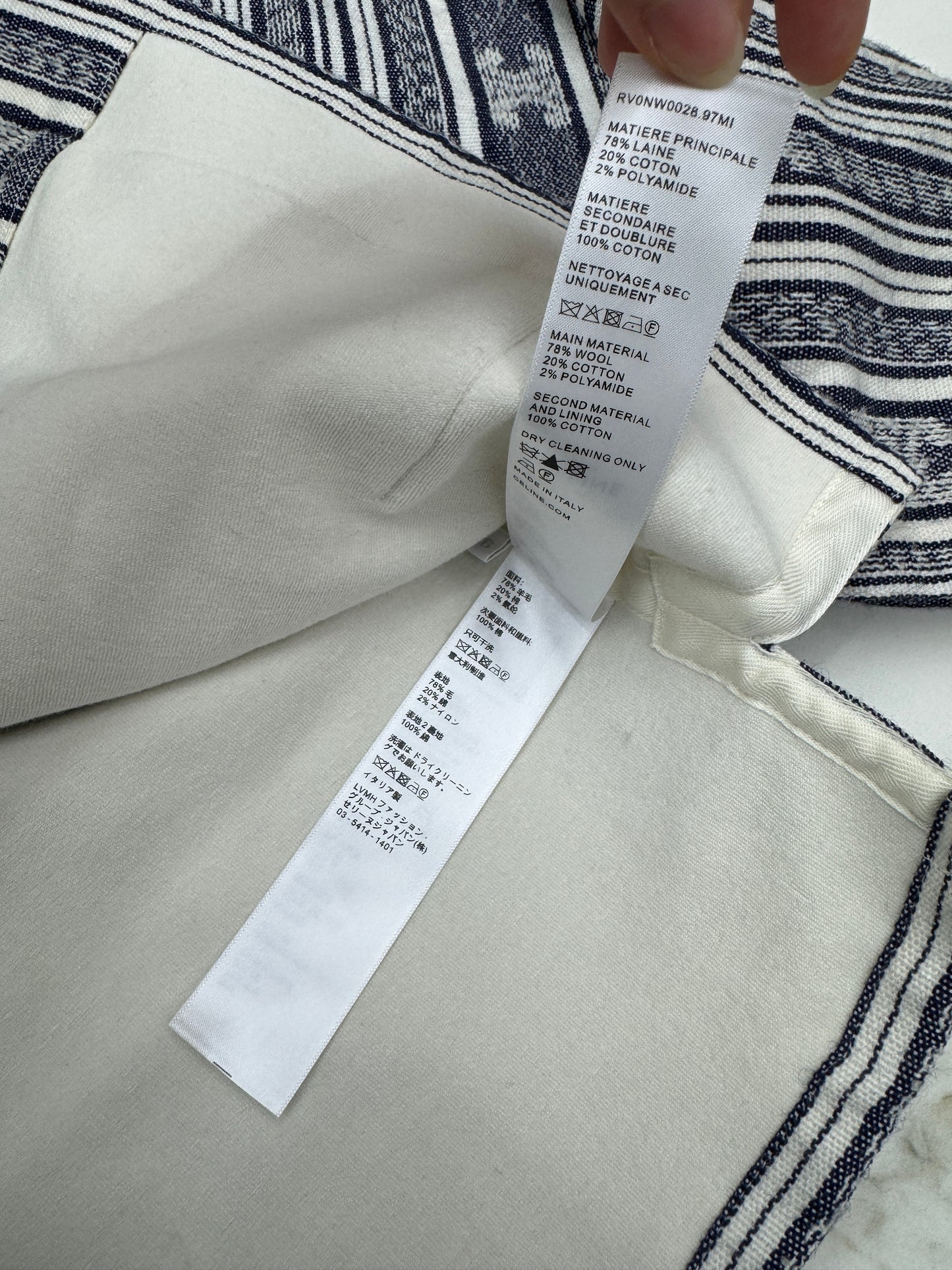 CElLINE 凱旋門Logo橫紋外套