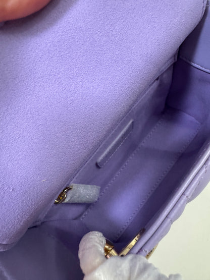 DIOR Mini Lady Dior 紫色羊皮