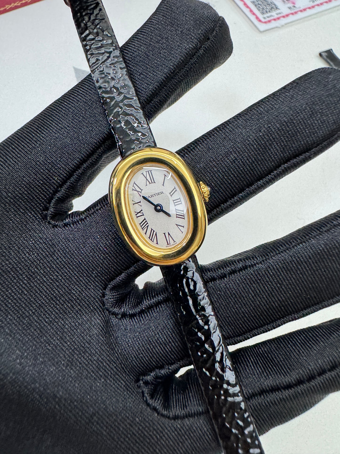 CARTIER Baignoire Watch